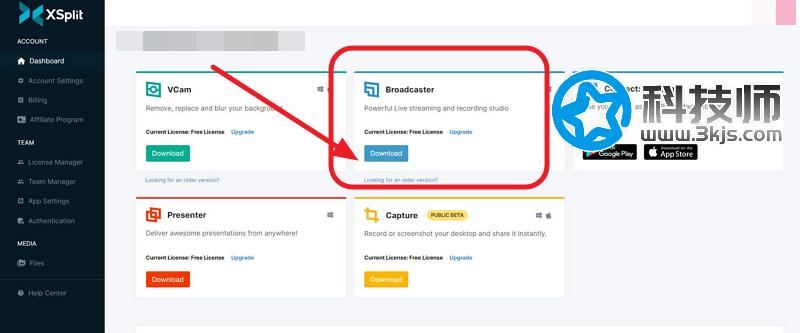 xsplit直播软件 - xsplit设置及使用教程